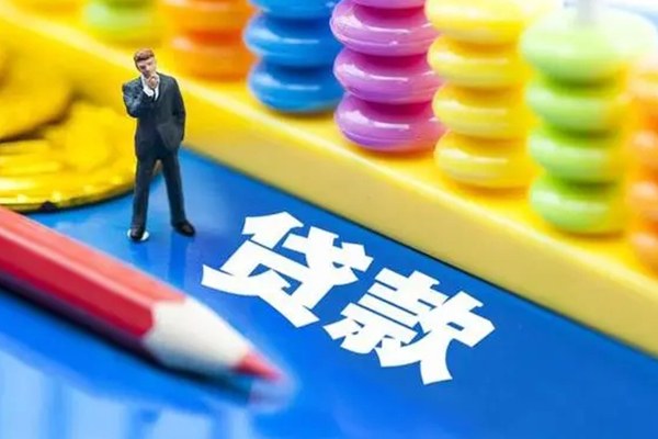 北京10私人放贷