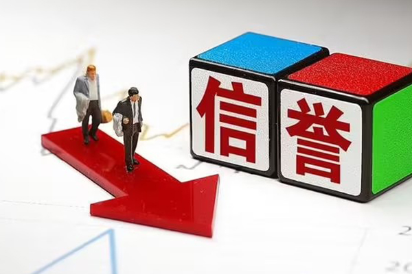 北京10私人正规借贷-北京10短借私借空放-北京10借钱短借