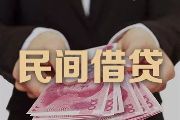 北京10贷款公司电话号码