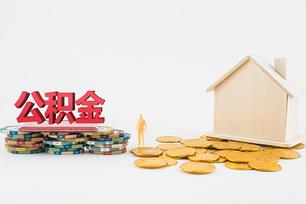北京10应急贷款