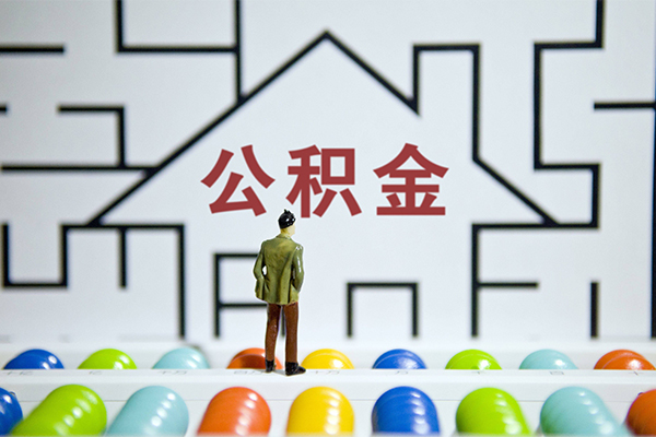 北京10小额贷款地址