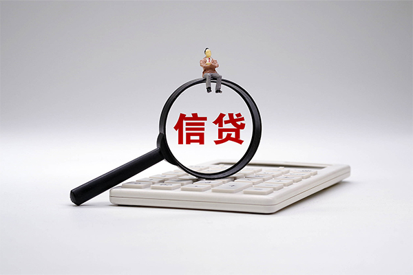 北京10身份证正规贷款-北京10哪里可以借钱-北京10私借空放