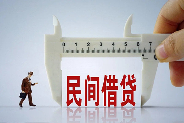 北京10空放-北京10信用贷款网-北京10个人放贷