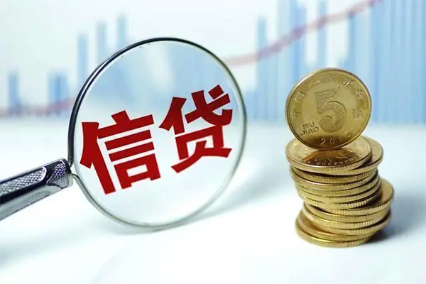 北京10空放贷款当天下款