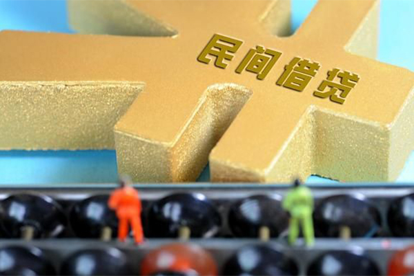 北京10小额贷款官网-北京10私人借钱短借微信号-北京10个人短借
