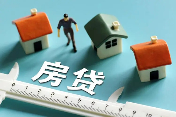 北京10空放借钱-北京10抵押贷款-北京10哪里可以借钱