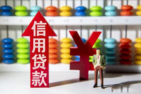 北京10身份证借私借-北京10小额信用贷款-北京10民间借贷私人放款