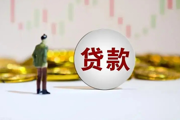 北京10民间小额借贷-北京10个人借贷放款-北京10小额贷款