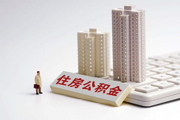 北京10个人借钱怎么收费-北京10小额贷款当天放款-北京10正规小额贷款