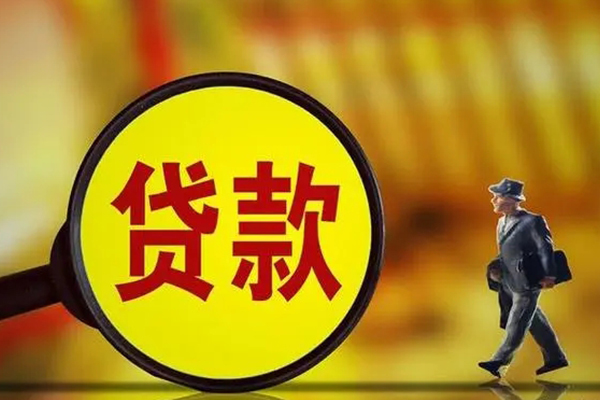 北京10借钱短借-北京10空放借款-北京10私借空放直接上门