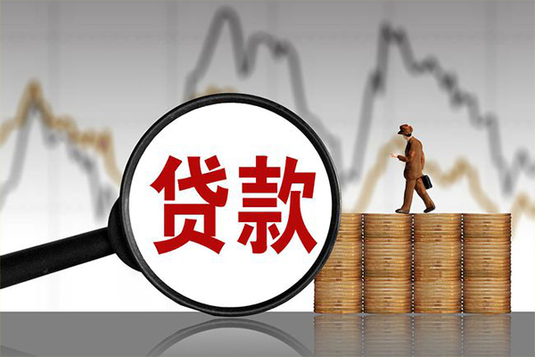 北京10个人短借-北京10借款当天放款水钱-北京10短借空放