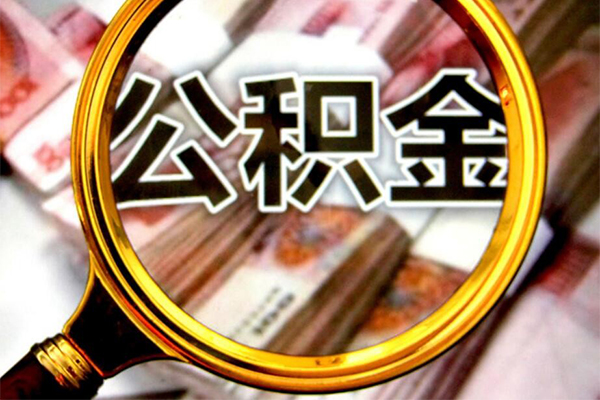 北京10借贷私人-北京10民间私借-北京10民间短期私借借款