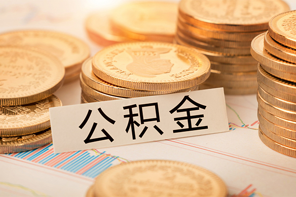 北京10水钱空放-北京10私人空放-北京10空借放款
