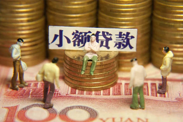 北京10民间贷款