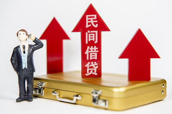 北京10私人贷款都有哪些-北京10个人消费贷款-北京10私人放款联系方式