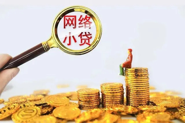 北京10私人私借-北京10空放私人借钱-北京10本地身份证贷款