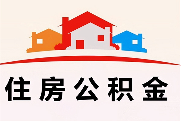 北京10借钱上门放款-北京10身份证借私借-北京10私人借贷好吗