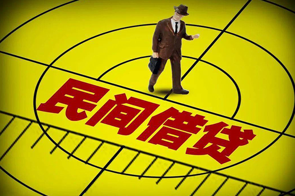 北京10短借私借空放-北京10小额贷款-北京10哪有短借