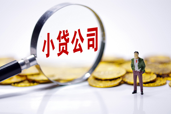 北京10哪里可以民间借贷-北京10民间私人借贷-北京10短期借款