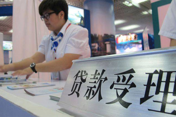 北京10小额空放-北京10民间贷款-北京10上门空放