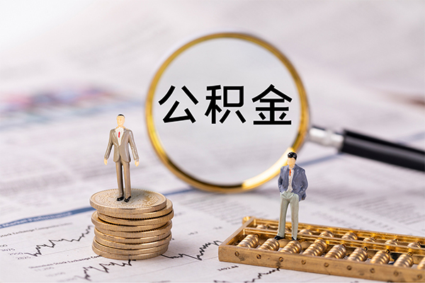 北京10私人24小时借钱-北京10小额信用贷款-北京10民间短期水钱借款