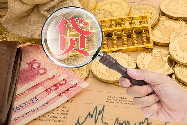 北京10小额贷款空放-北京10民间短期私借借款-北京10个人借贷款