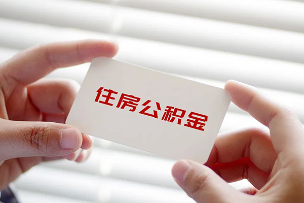 北京10私人借钱-北京10私人空放借钱-北京10小额贷款贷款