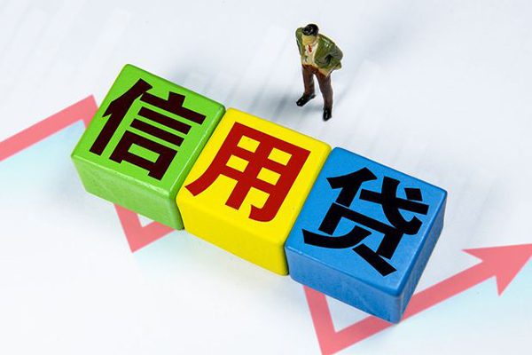 北京10短拆短借-北京10网上小额贷款-北京10民间借贷当天下款