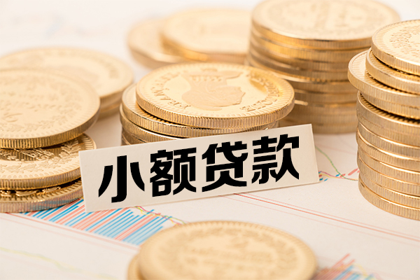北京10民间借贷