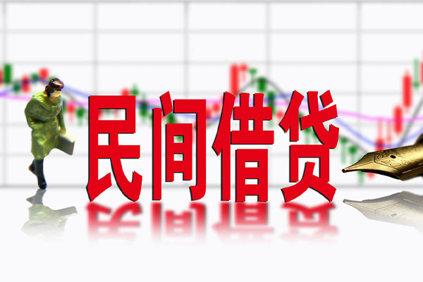 北京10短借当天借钱-北京10借钱上门放款-北京10借贷
