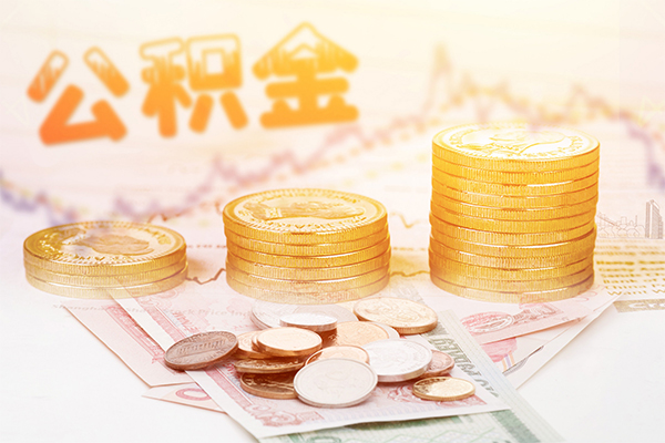 北京10信用贷款网-北京10小额贷款正规的-北京10空放借钱