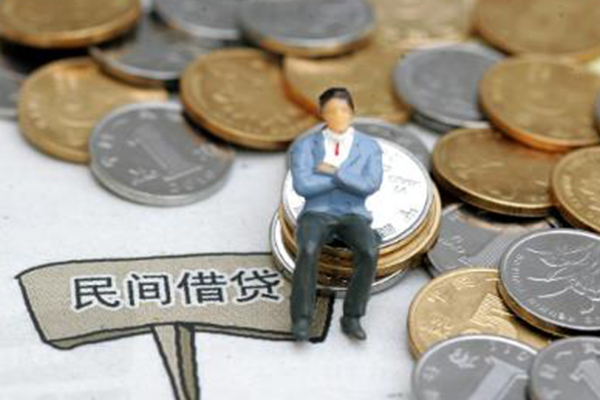 北京10私借贷-北京10哪有民间借贷-北京10私人借钱