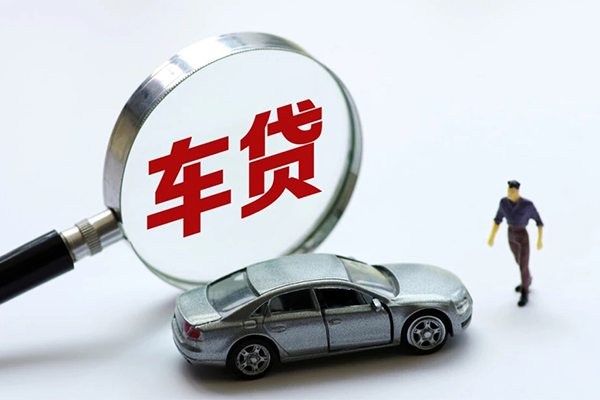 北京10民间借贷当天下款-北京10个人借钱电话-北京10抵押贷款