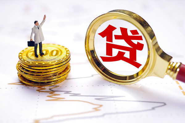 北京10短借当天借钱