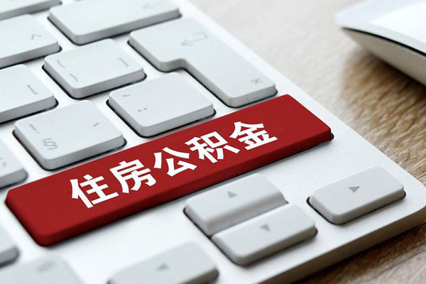 北京10私借空放短借