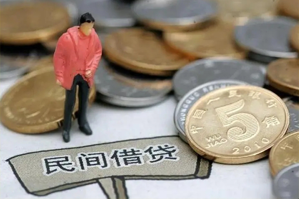 北京10私人私借-北京10民间贷款-北京10无抵押私借空放