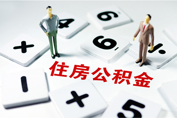 北京10身份证贷款电话