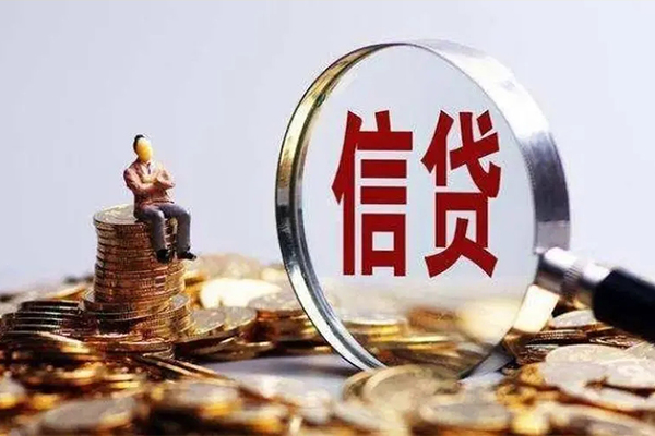 北京10私人借贷私借-北京10民间私借-北京10哪里可以小额贷款