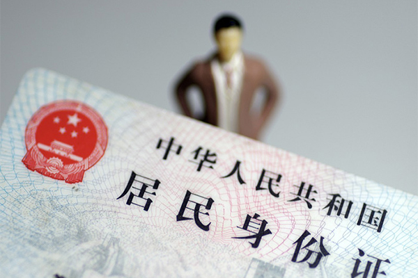 北京10私人无抵押贷款-北京10空借空放-北京10私人贷款都有哪些