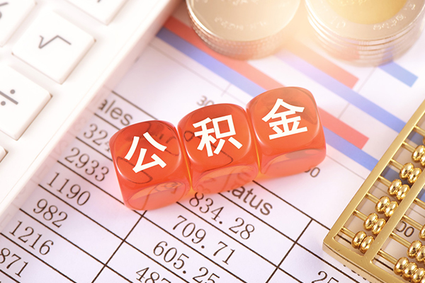 北京10哪里可以借钱-北京10民间短期水钱借款-北京10个人短借