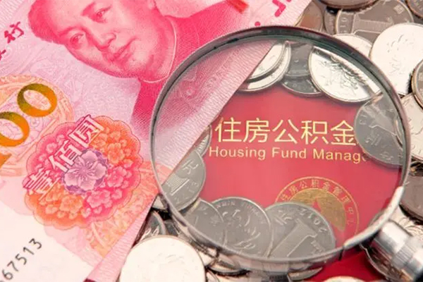 北京10大额短借-北京10小额空放-北京10哪有民间借贷