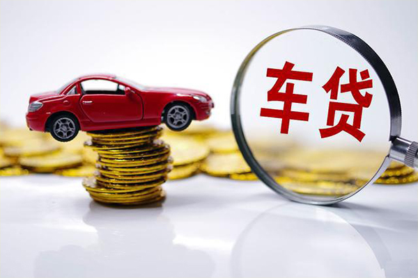北京10信用贷款哪家好