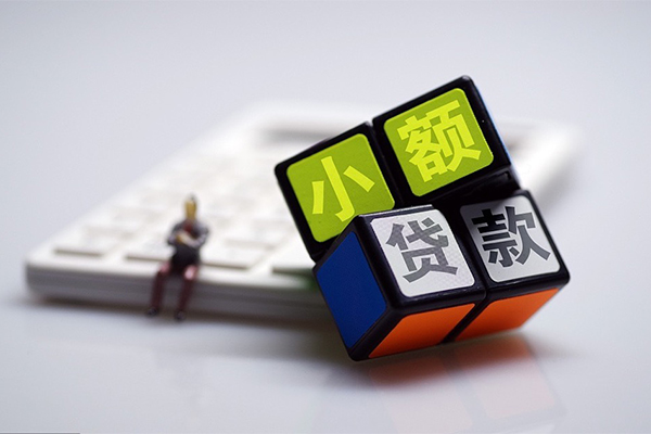 北京10大额短借-北京10正规短借-北京10哪里有私人借贷