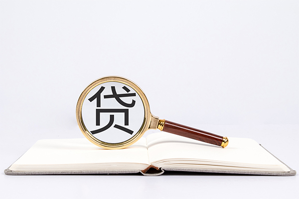 北京10个人借贷-北京10贷款包过当天放款-北京10急需借钱可以找我