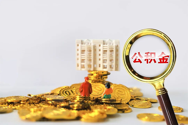 北京10私借空放不考察