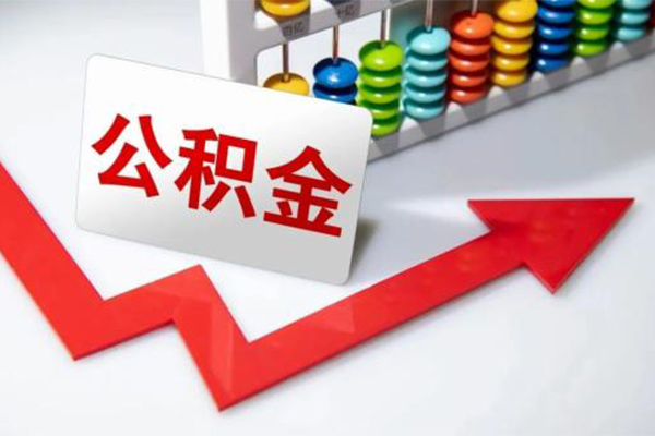 北京10信用贷款网