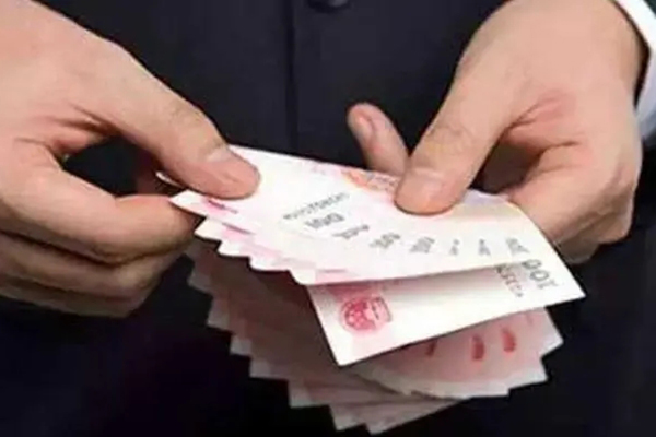 详析贷款承诺费构成及影响