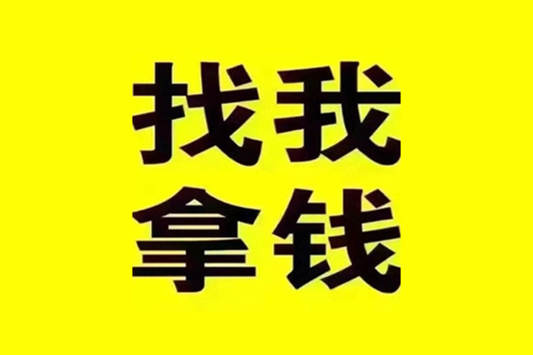 北京10民间小额借贷